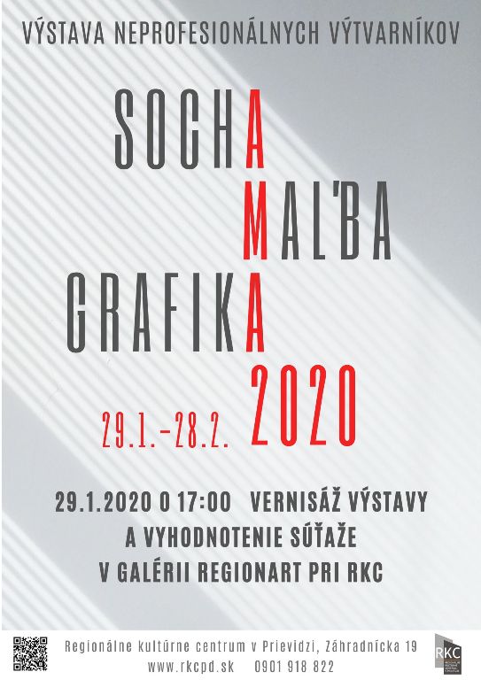 AMA 2020 - plagát