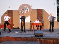 Ľudová hudba Ondreja Kandráča alebo Kandráčovci v Prievidzi