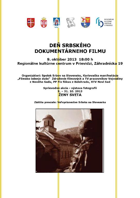 Deň srbskej kultúry - plagát