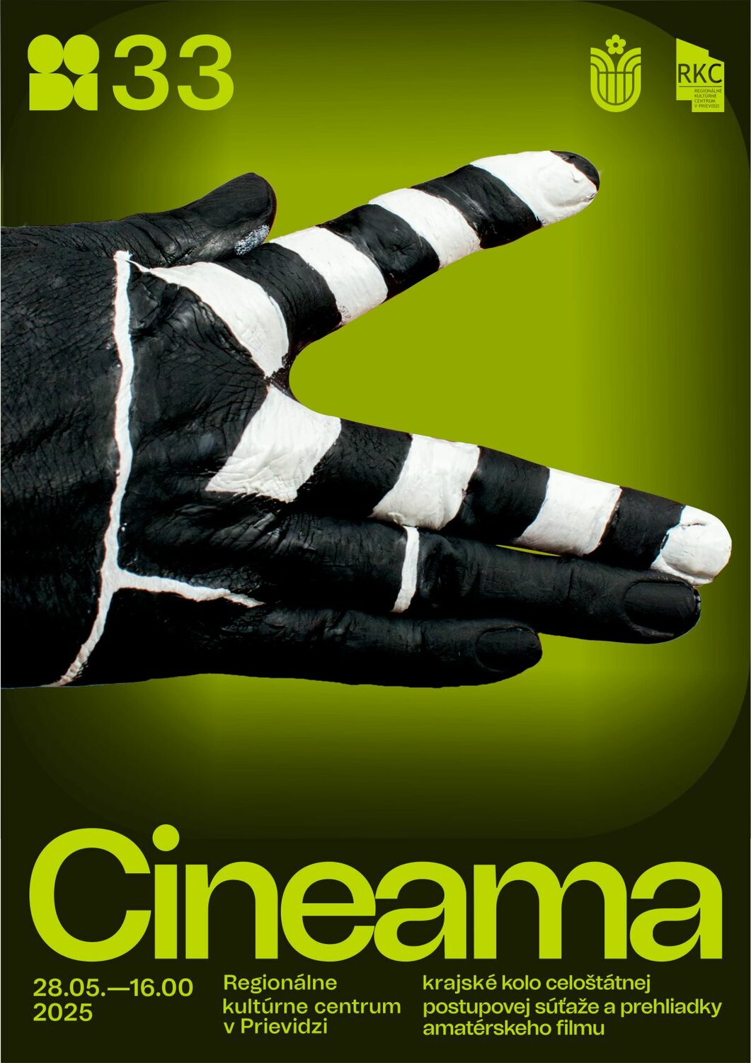 Cineama 2025 - plagát
