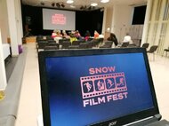 Snow Film Fest 2021 v Prievidzi