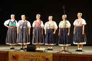 Vidiečanova Habovka: FSk Bazalička z Ráztočna