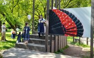 Sprievodné podujatie:  Exteriérová výstava Z formy na plátno na objekte Squarol v Mestskom parku - výstava modrotlače vo fotografickom detaile – HNM v Prievidzi