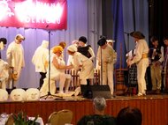 FSk Sielnica z Lazian